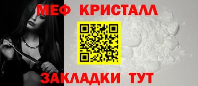 бутик Пенза
