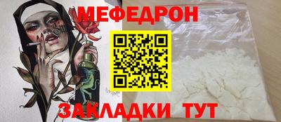 бутик Пенза