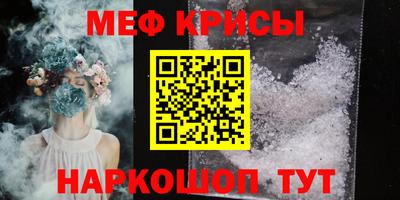 mix Партизанск