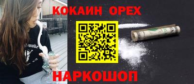 mix Партизанск