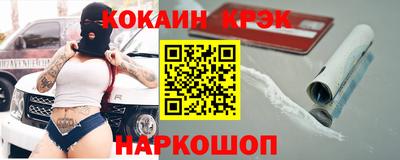СК Первоуральск
