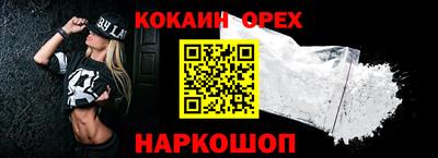 СК Первоуральск