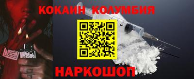 СК Первоуральск