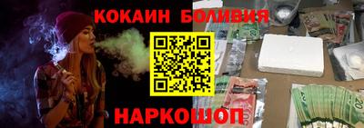 mix Партизанск