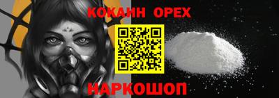 СК Первоуральск
