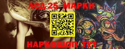 СК Первоуральск