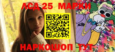 mix Партизанск