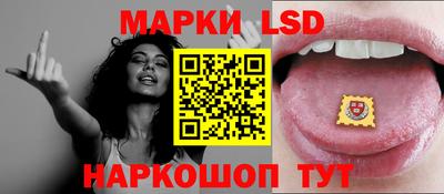 бутик Пенза