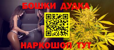 mix Партизанск