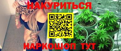 mix Партизанск