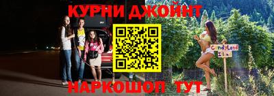 mix Партизанск