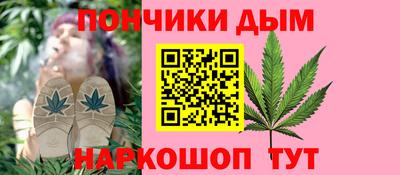 mix Партизанск