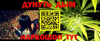 mix Партизанск