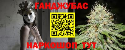mix Партизанск