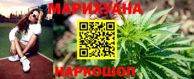 СК Первоуральск