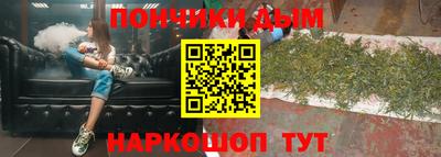 СК Первоуральск