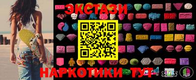 СК Первоуральск