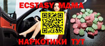 СК Первоуральск