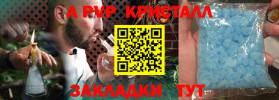 mix Партизанск