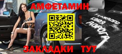 СК Первоуральск