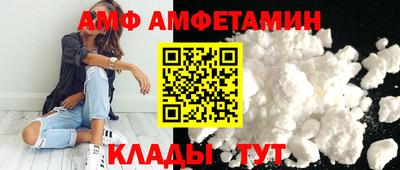 СК Первоуральск