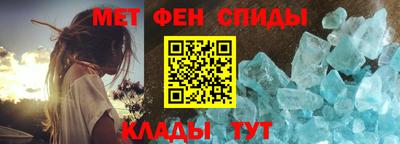 бутик Пенза