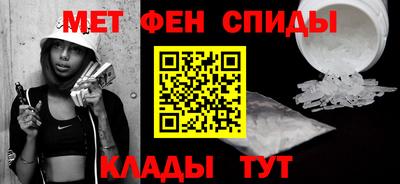 mix Партизанск
