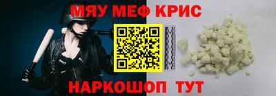 mix Партизанск