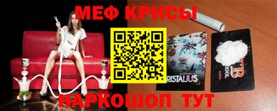 mix Партизанск